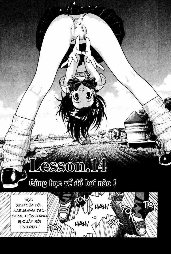 Gakuen Heaven - Chapter 14 - Trang 3