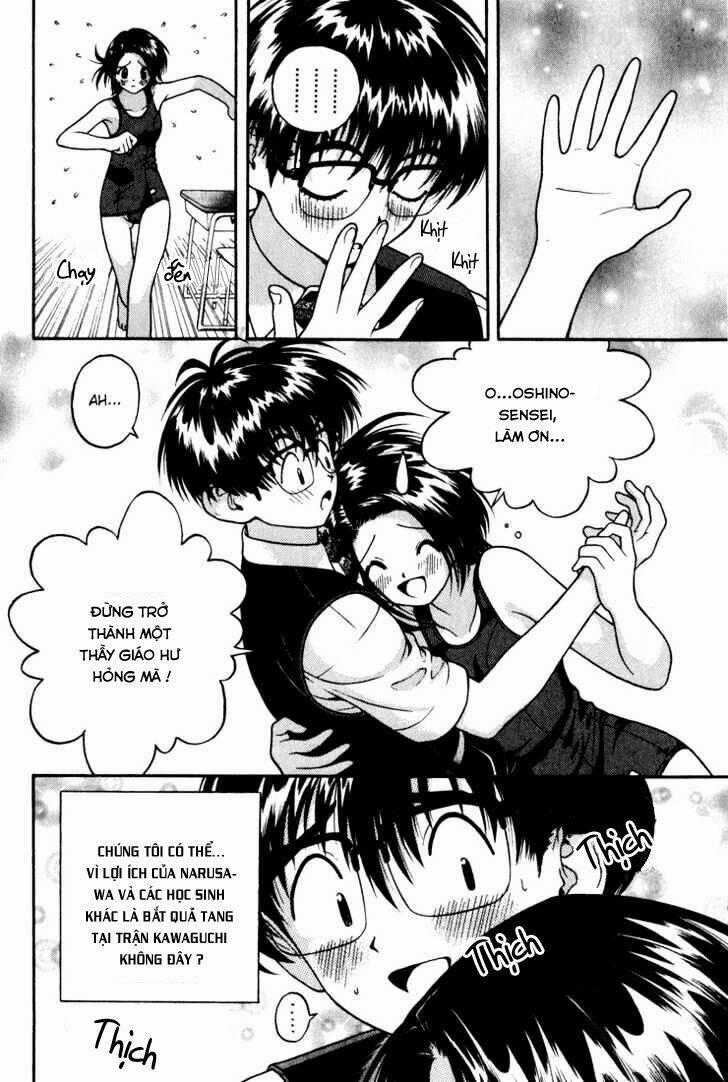 Gakuen Heaven - Chapter 15 - Trang 19