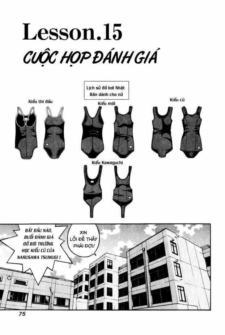 Gakuen Heaven - Chapter 15 - Trang 3