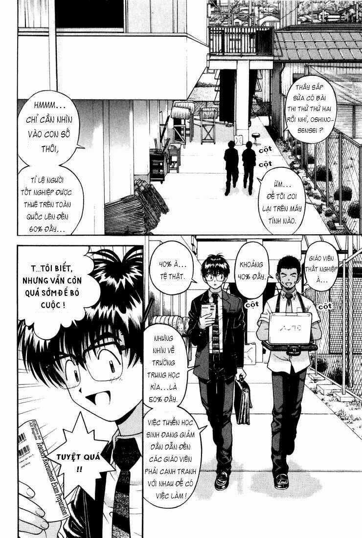 Gakuen Heaven - Chapter 16 - Trang 3