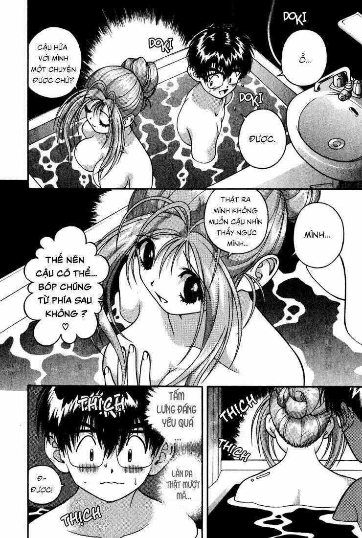 Gakuen Heaven - Chapter 18 - Trang 1