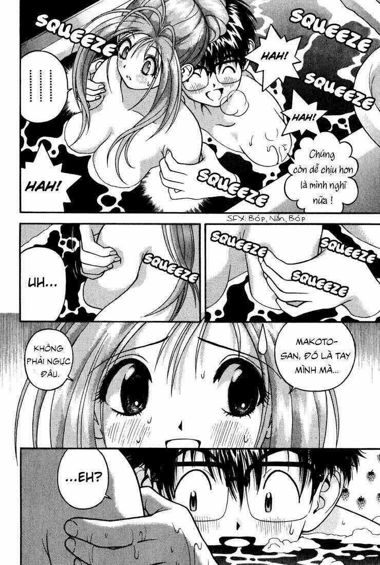 Gakuen Heaven - Chapter 18 - Trang 3