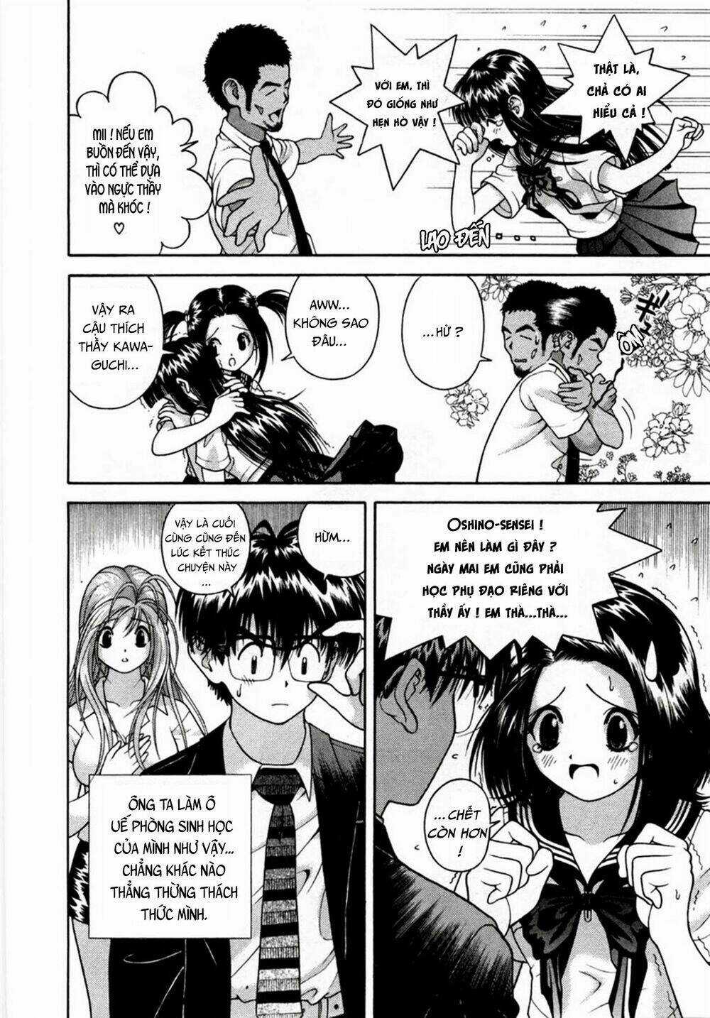 Gakuen Heaven - Chapter 19 - Trang 16