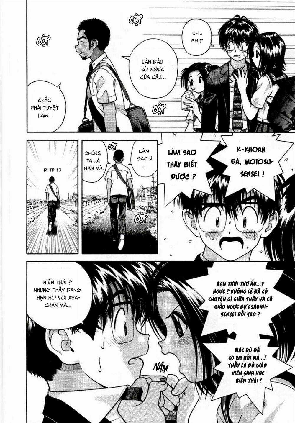 Gakuen Heaven - Chapter 19 - Trang 3