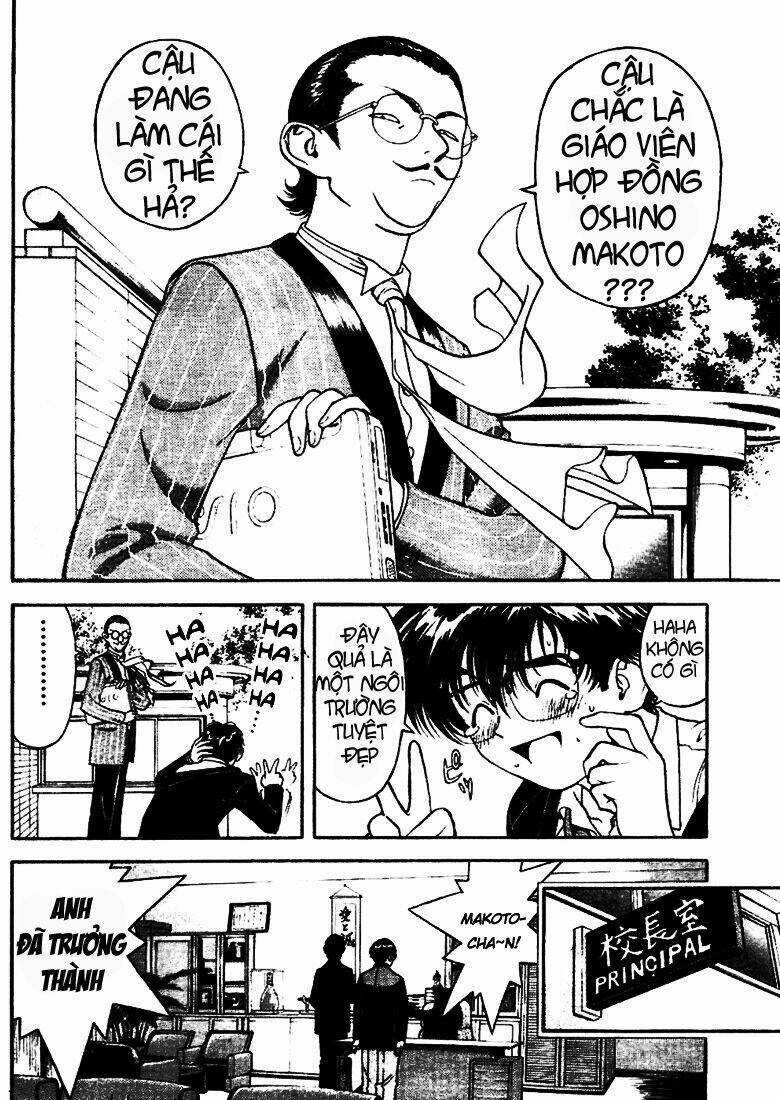 Gakuen Heaven - Chapter 2 - Trang 11