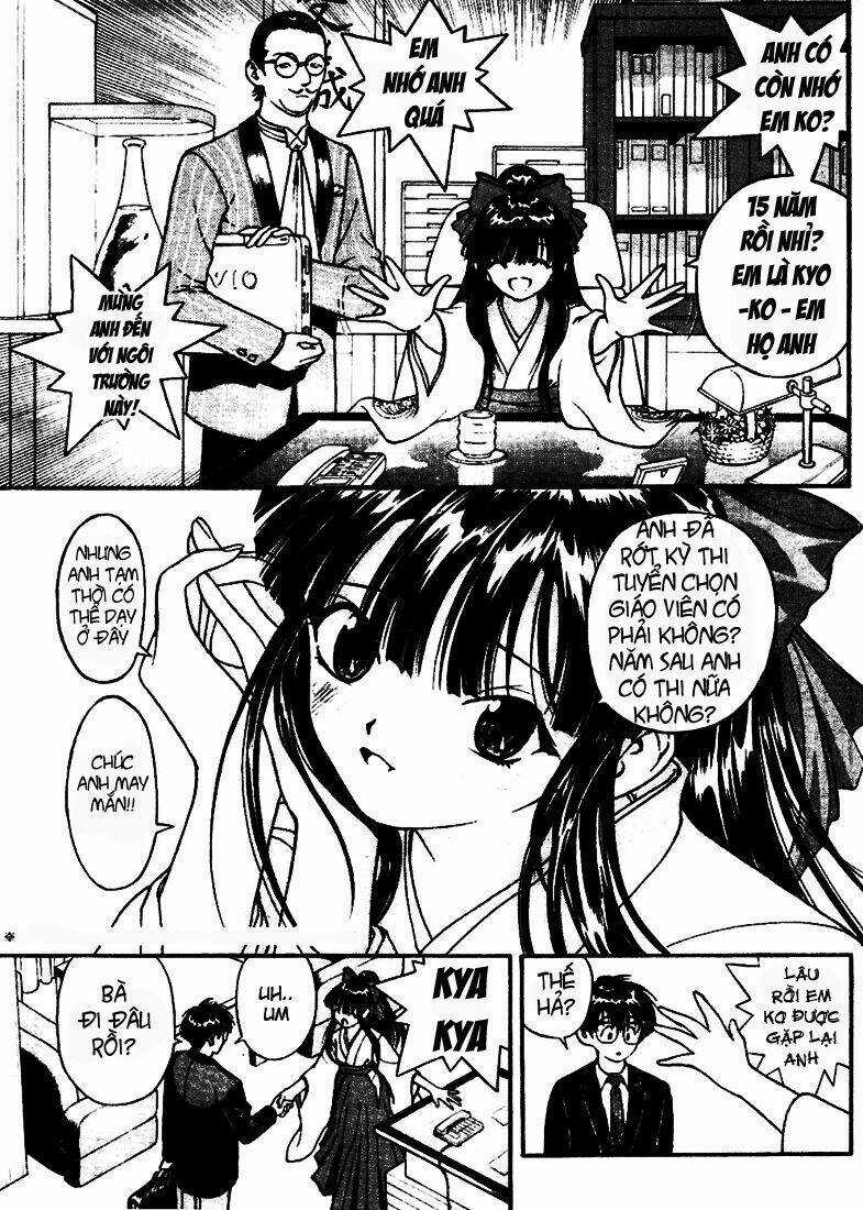 Gakuen Heaven - Chapter 2 - Trang 12