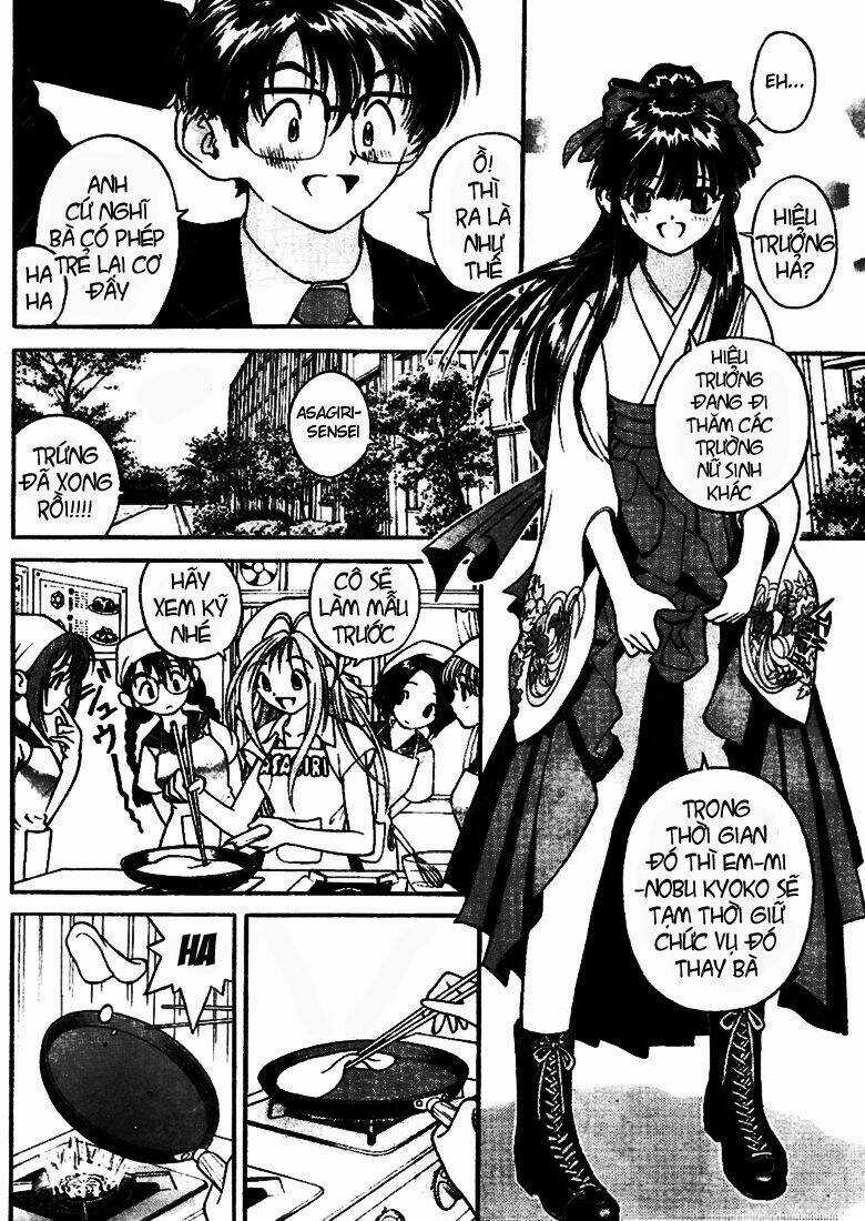 Gakuen Heaven - Chapter 2 - Trang 13