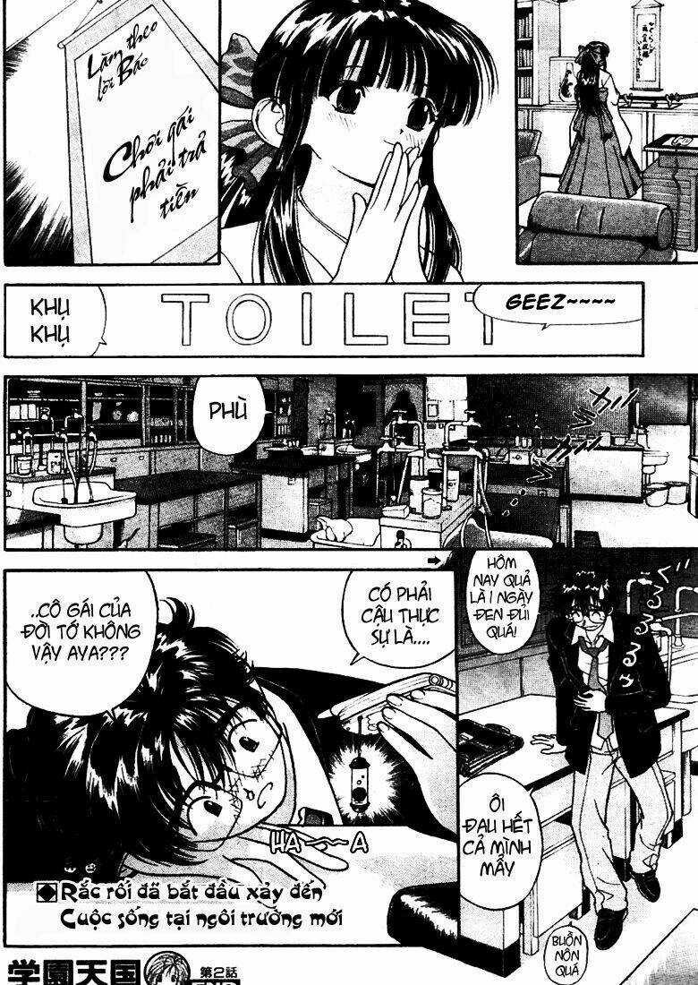 Gakuen Heaven - Chapter 2 - Trang 26