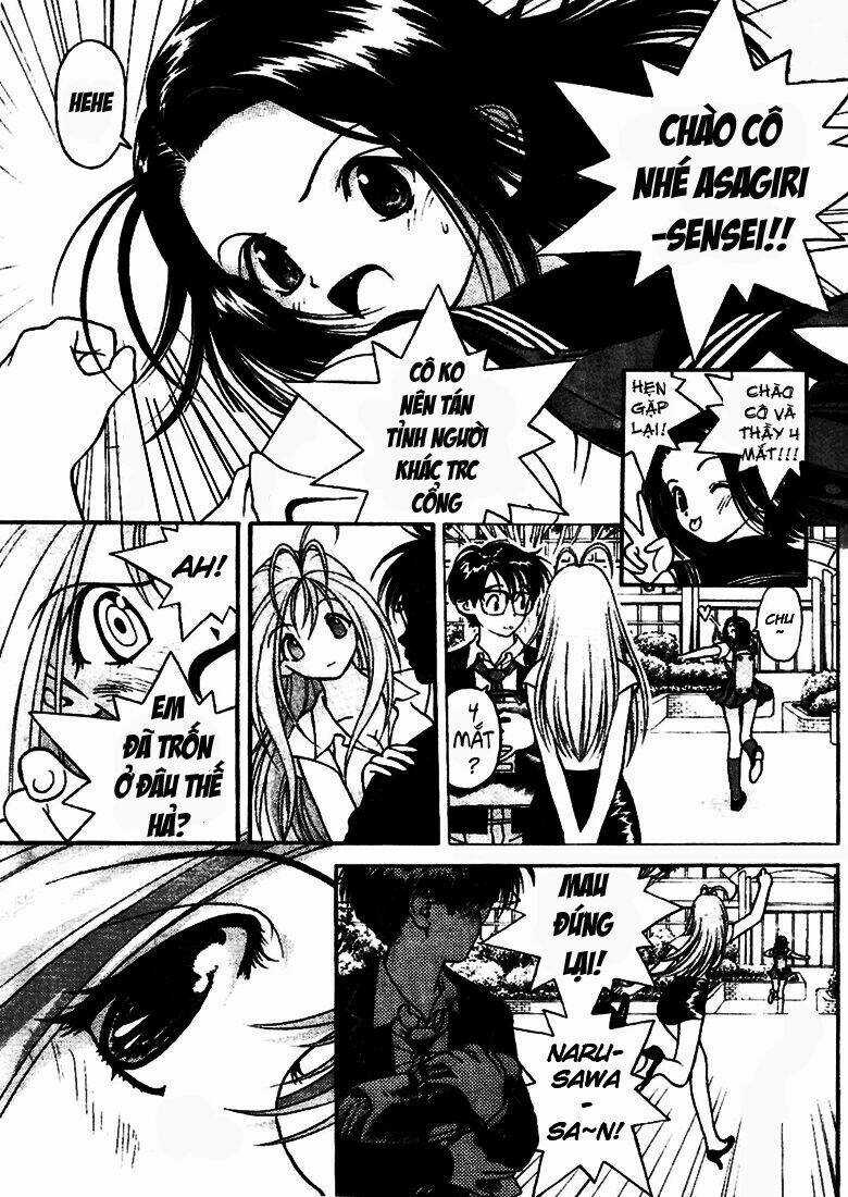 Gakuen Heaven - Chapter 2 - Trang 5