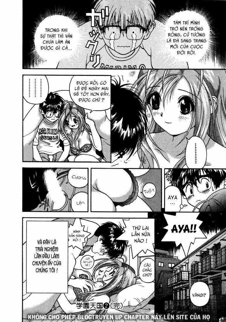 Gakuen Heaven - Chapter 21 - Trang 16