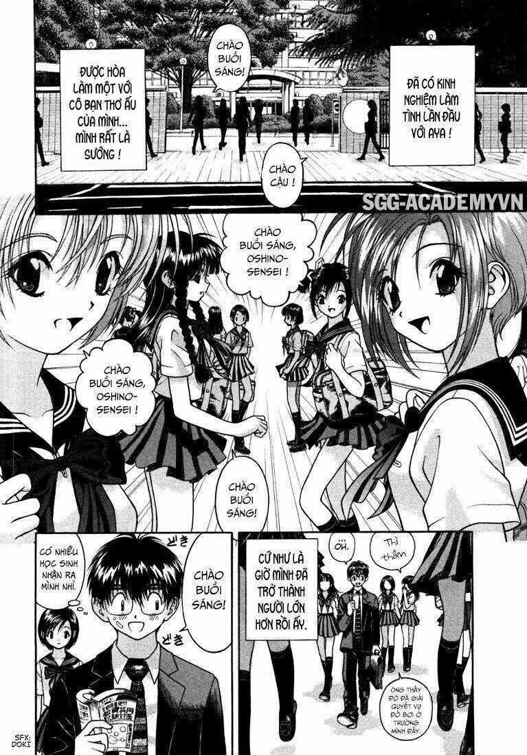 Gakuen Heaven - Chapter 23 - Trang 2
