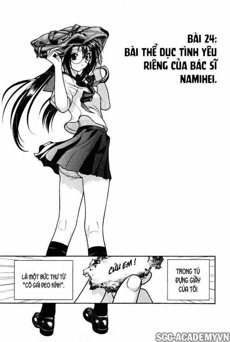 Gakuen Heaven - Chapter 24 - Trang 2