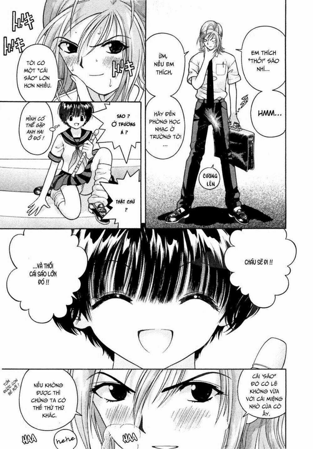 Gakuen Heaven - Chapter 26 - Trang 17