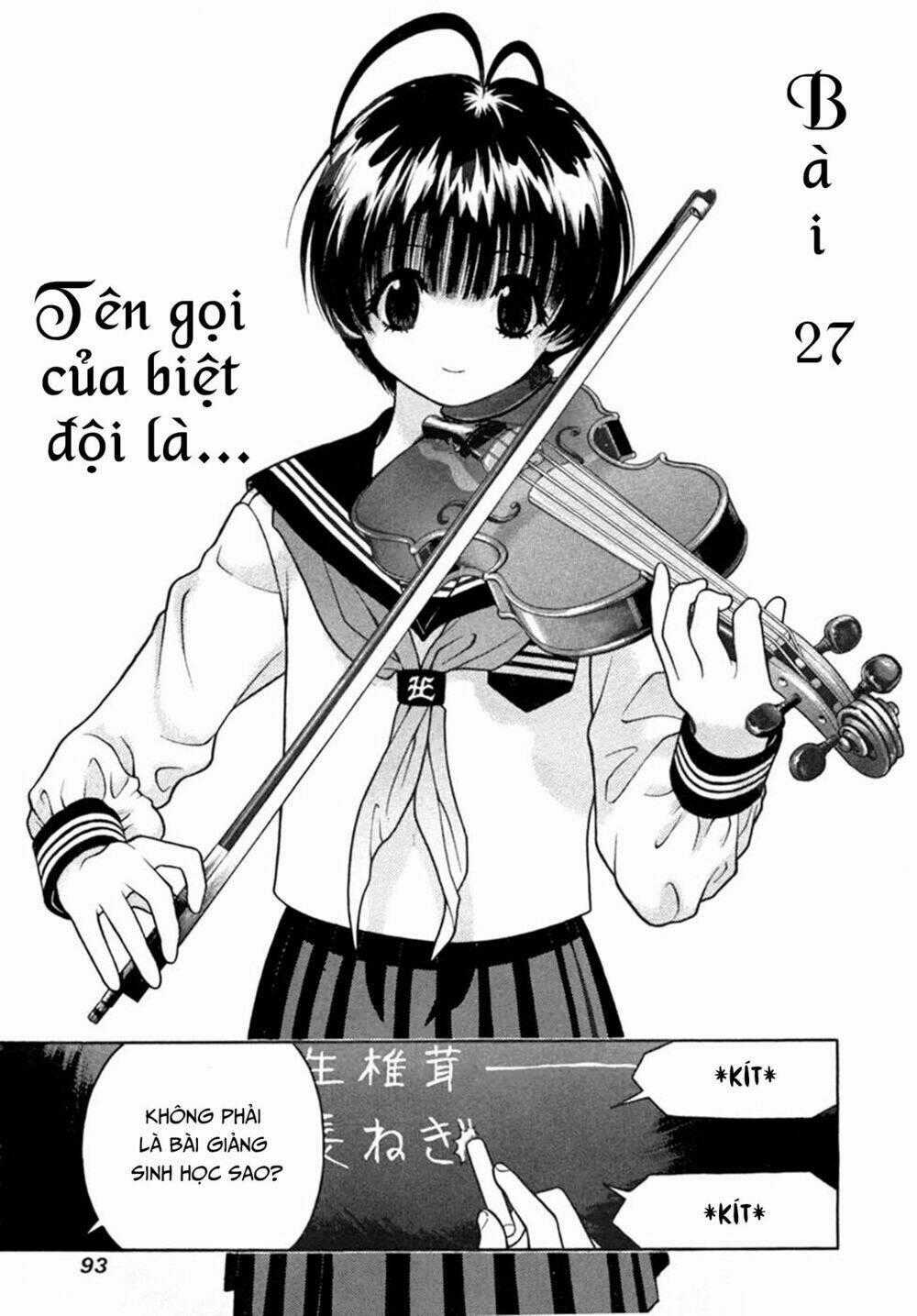 Gakuen Heaven - Chapter 27 - Trang 1