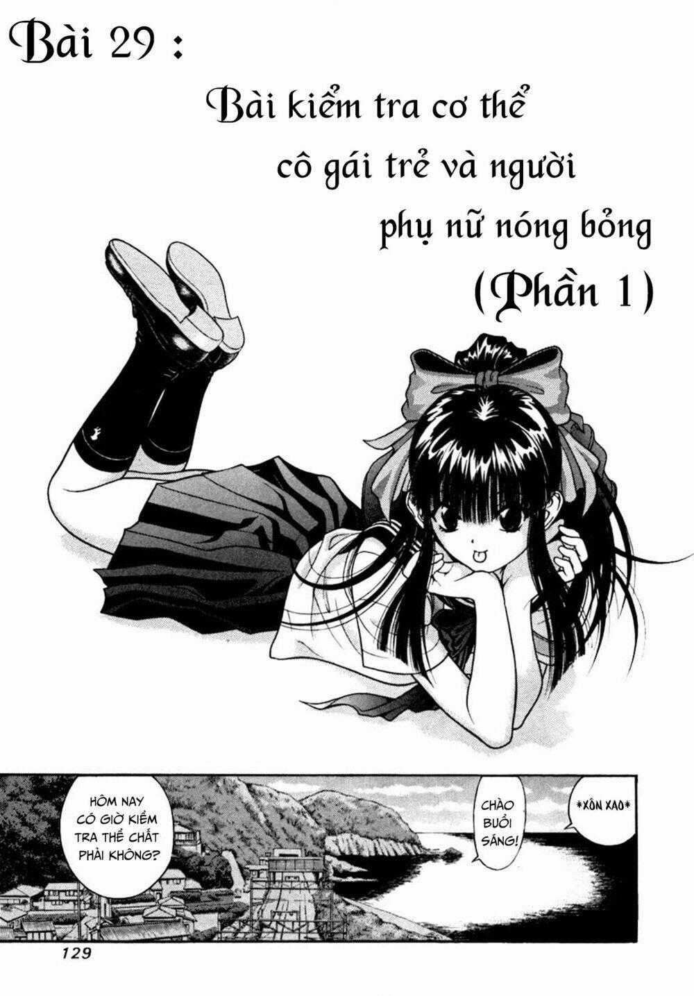 Gakuen Heaven - Chapter 29 - Trang 1