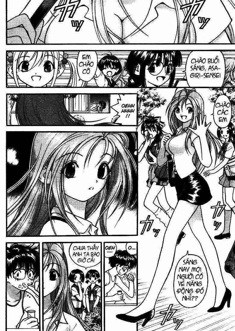 Gakuen Heaven - Chapter 3 - Trang 4