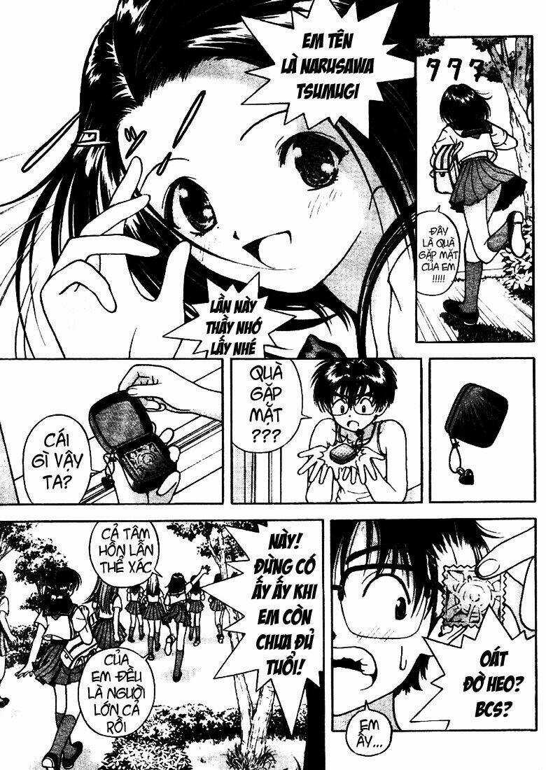 Gakuen Heaven - Chapter 3 - Trang 7