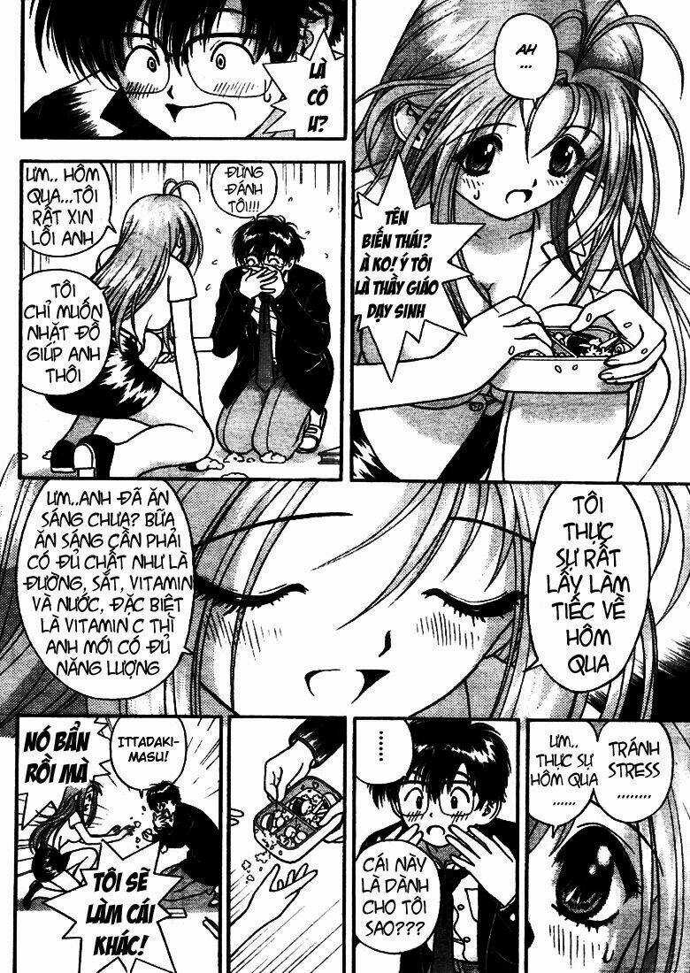 Gakuen Heaven - Chapter 3 - Trang 10