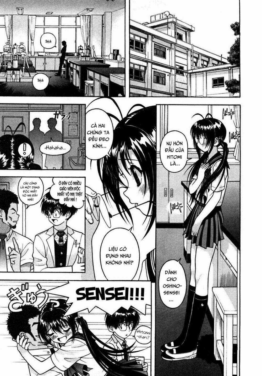 Gakuen Heaven - Chapter 30 - Trang 17
