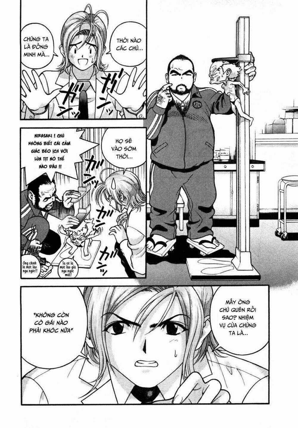 Gakuen Heaven - Chapter 30 - Trang 6