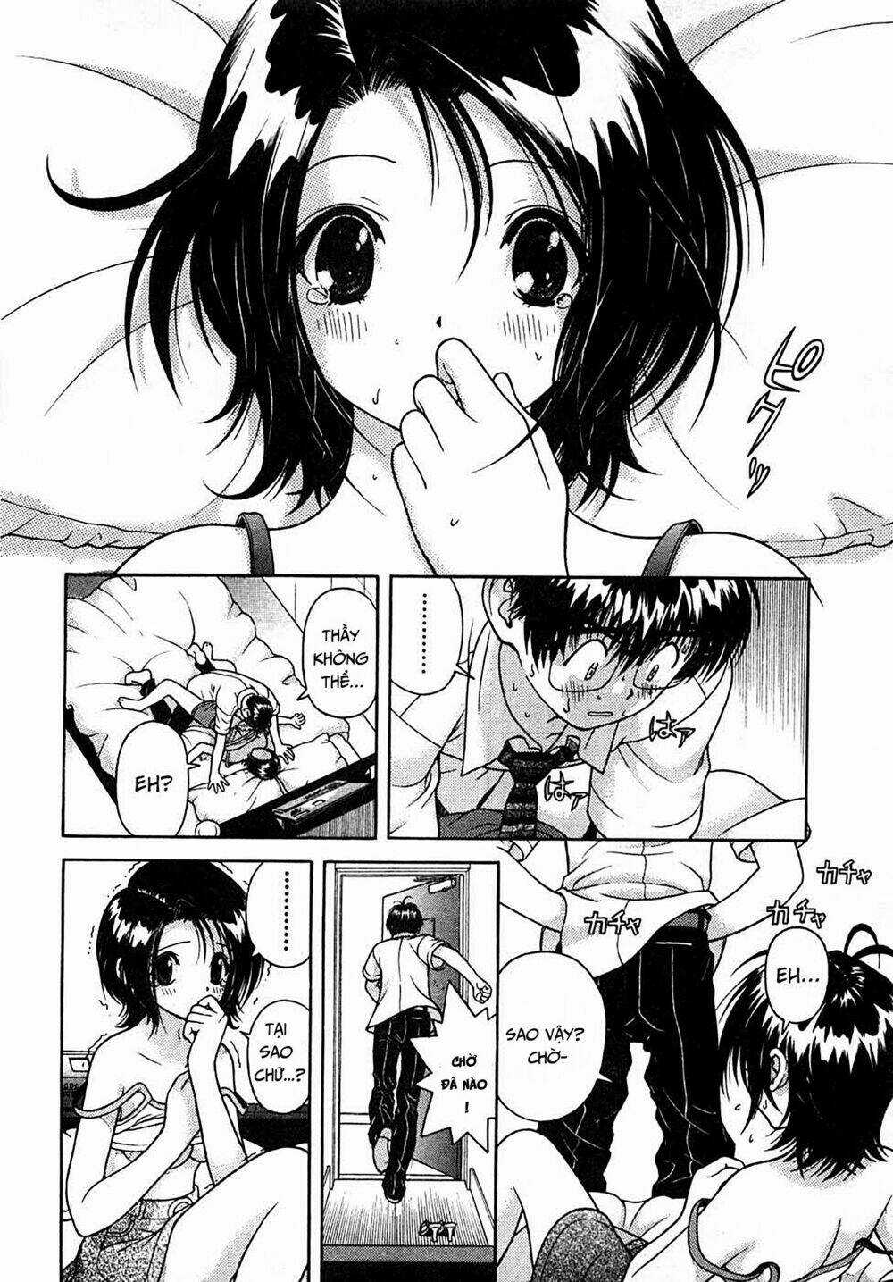 Gakuen Heaven - Chapter 32 - Trang 4