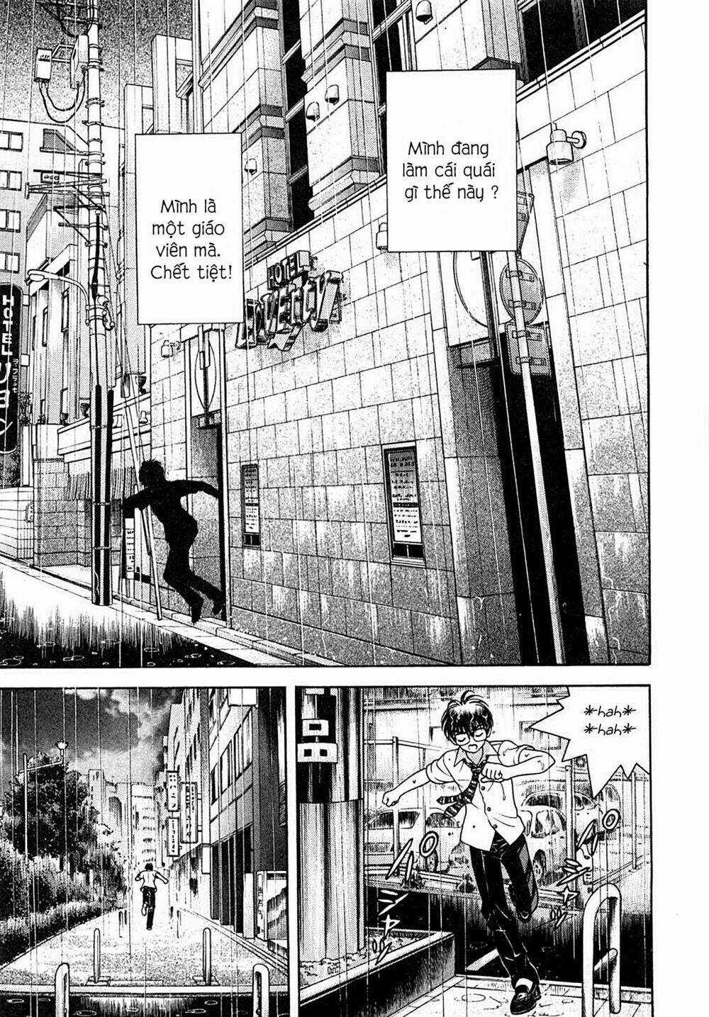 Gakuen Heaven - Chapter 32 - Trang 5