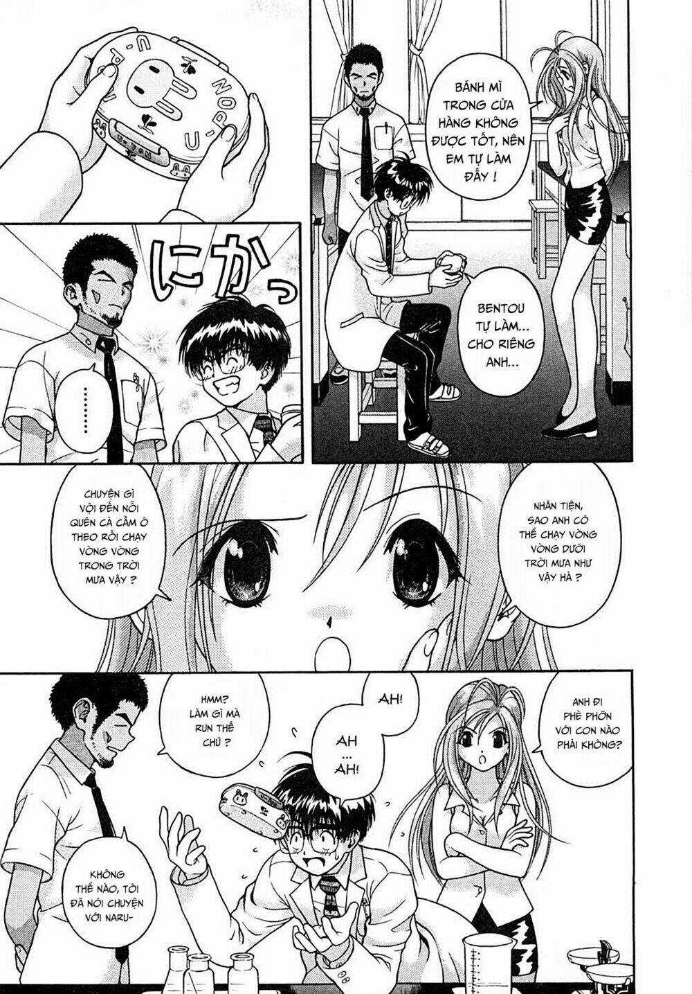 Gakuen Heaven - Chapter 32 - Trang 7