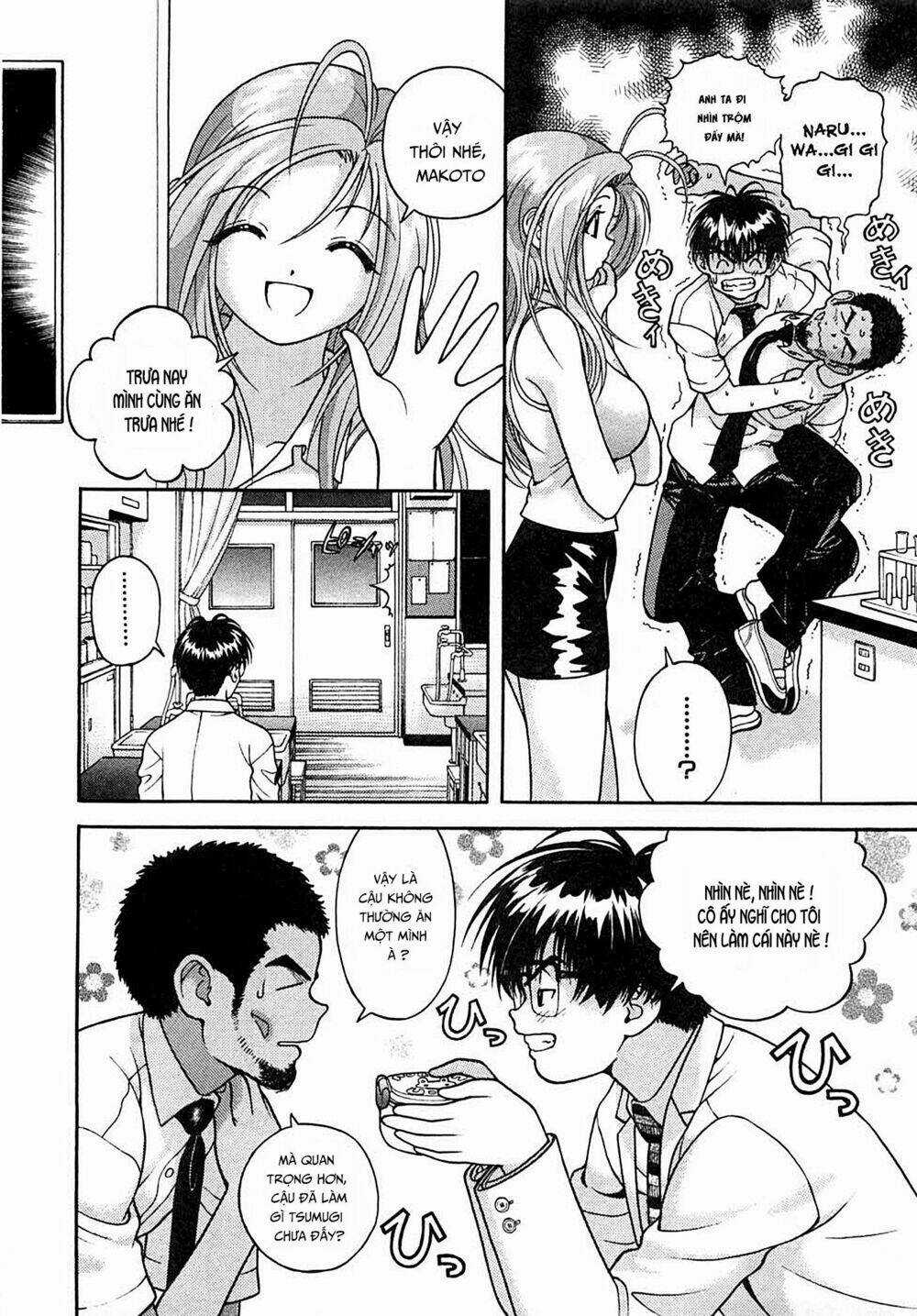 Gakuen Heaven - Chapter 32 - Trang 8