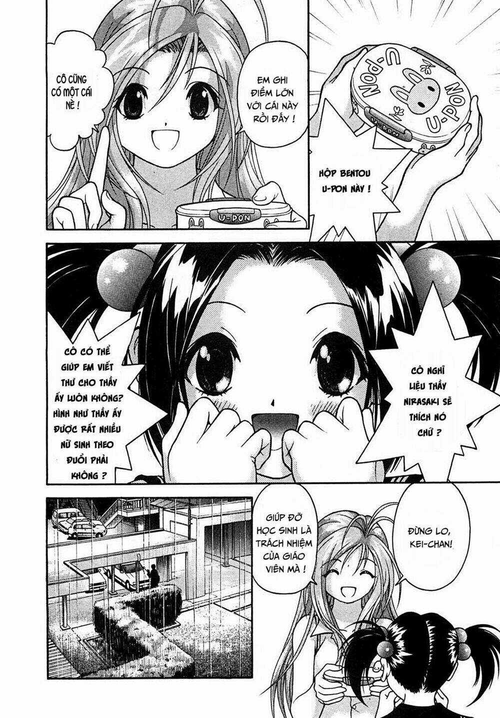 Gakuen Heaven - Chapter 32 - Trang 10