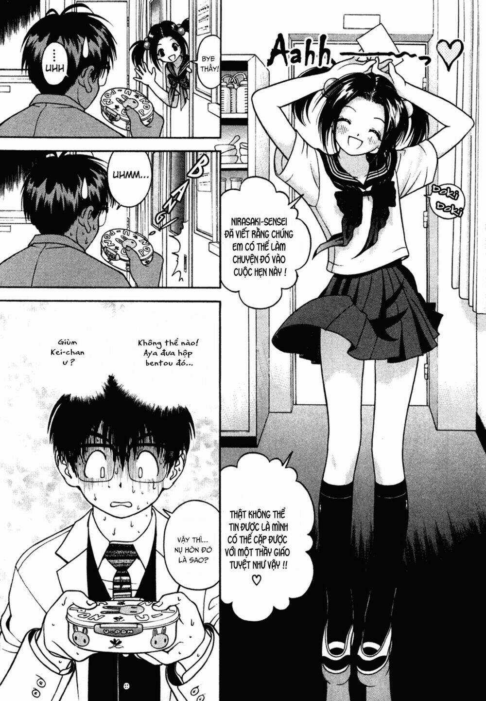 Gakuen Heaven - Chapter 33 - Trang 16