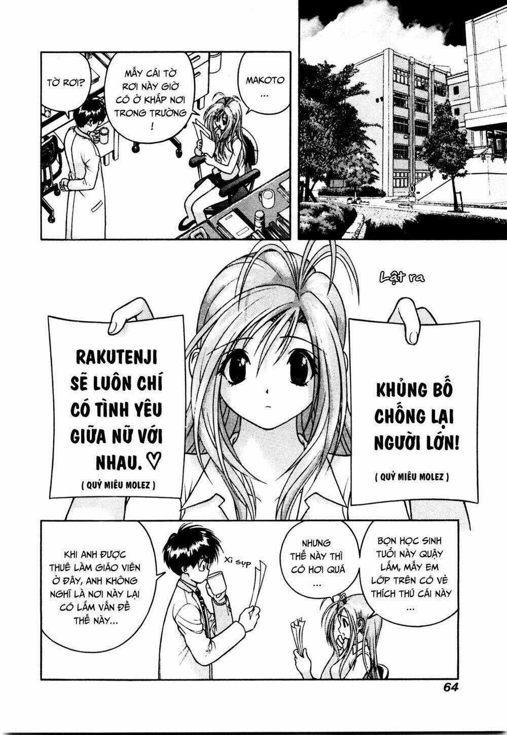 Gakuen Heaven - Chapter 36 - Trang 8