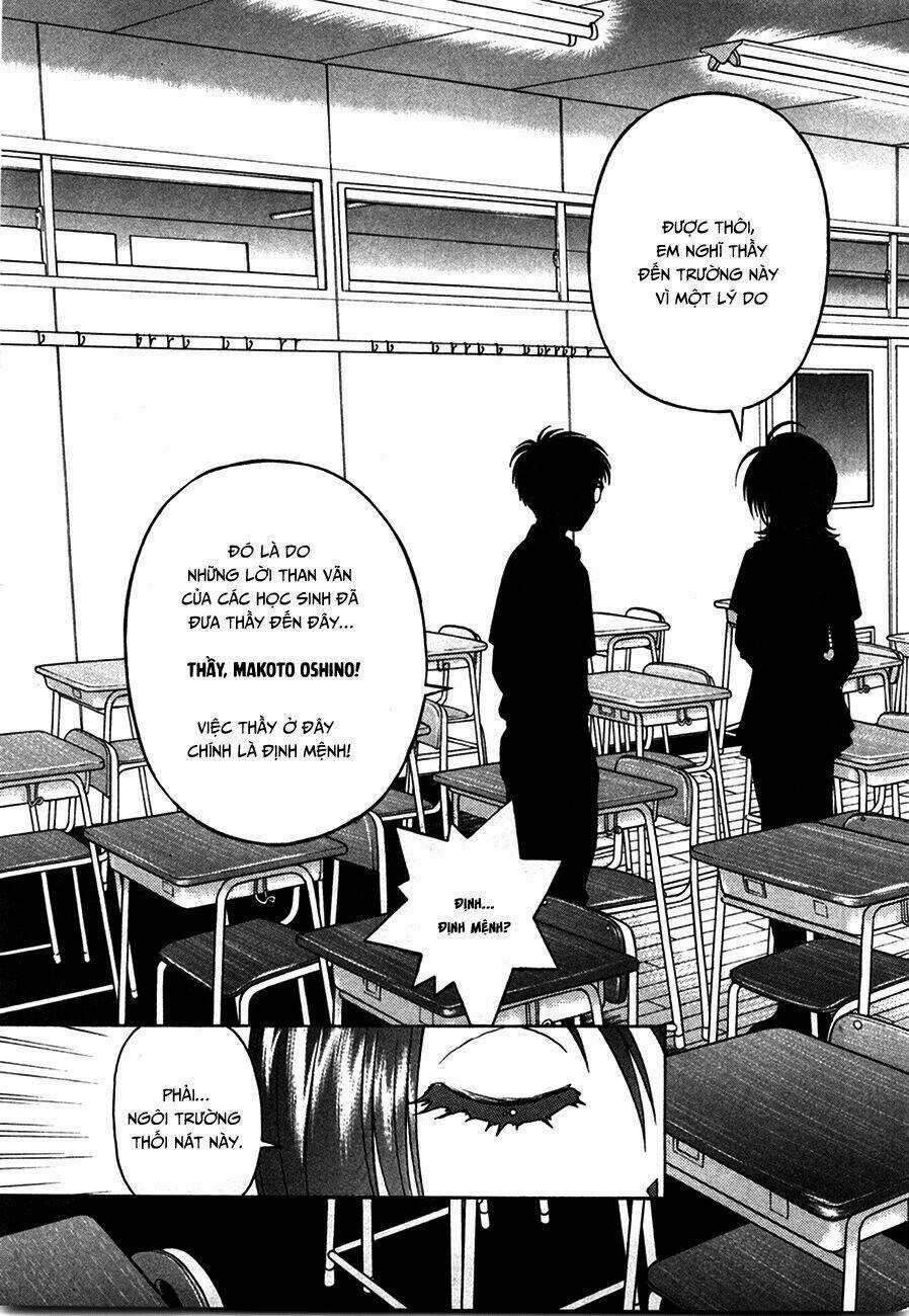 Gakuen Heaven - Chapter 37 - Trang 9