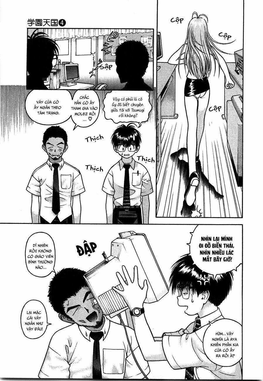 Gakuen Heaven - Chapter 38 - Trang 5