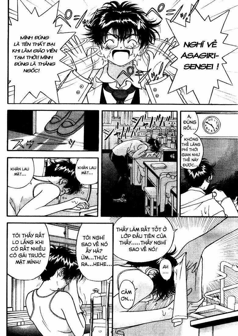 Gakuen Heaven - Chapter 4 - Trang 11
