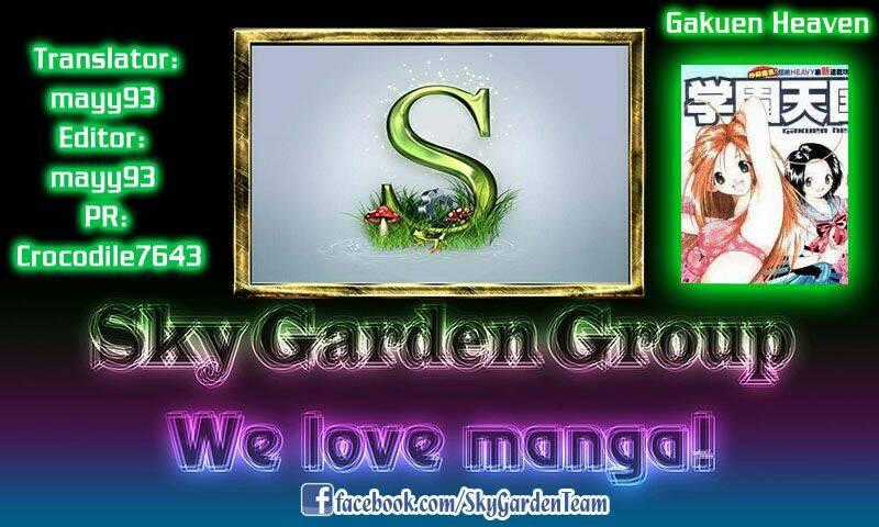 Gakuen Heaven - Chapter 4 - Trang 19