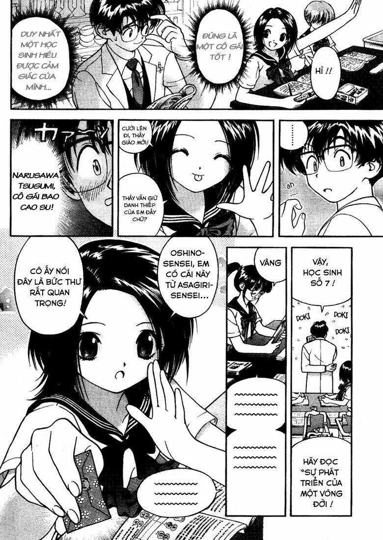 Gakuen Heaven - Chapter 4 - Trang 4