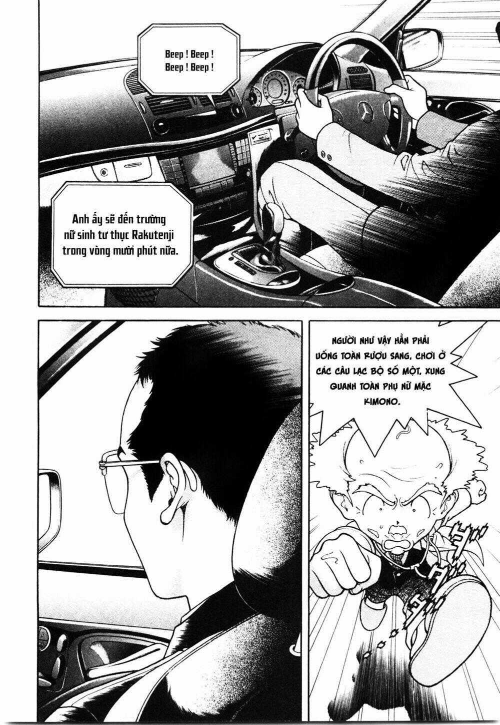 Gakuen Heaven - Chapter 42 - Trang 2