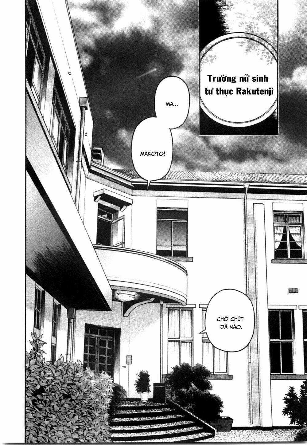 Gakuen Heaven - Chapter 42 - Trang 4
