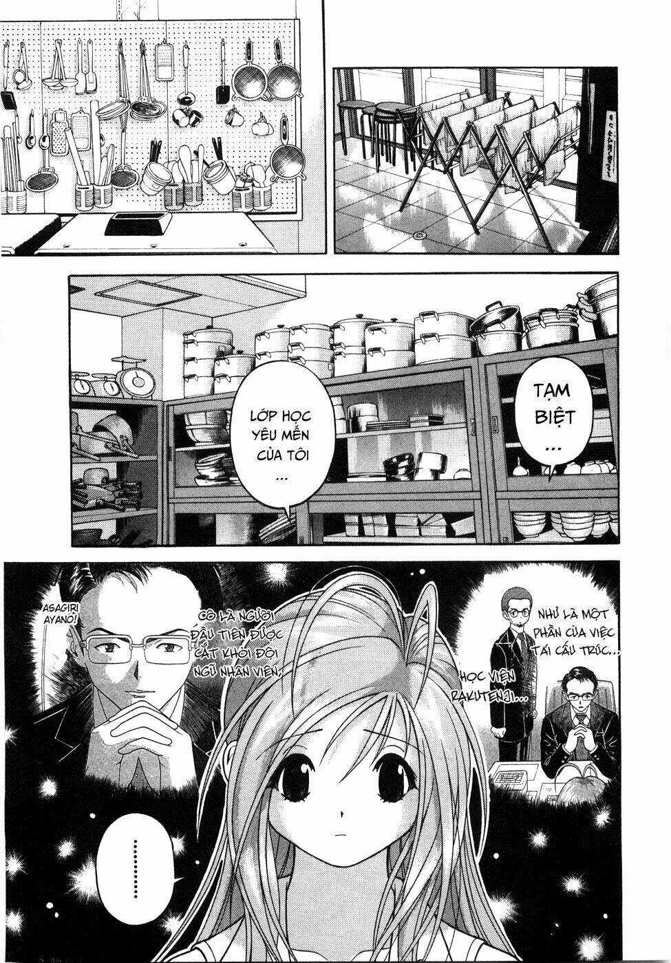 Gakuen Heaven - Chapter 46 - Trang 5