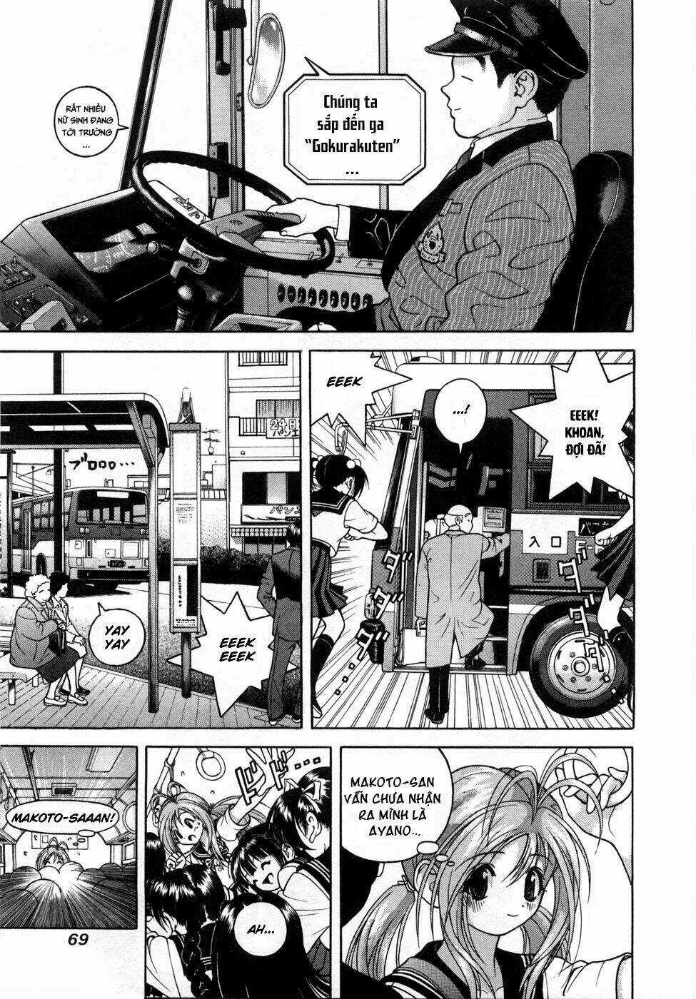 Gakuen Heaven - Chapter 47 - Trang 14