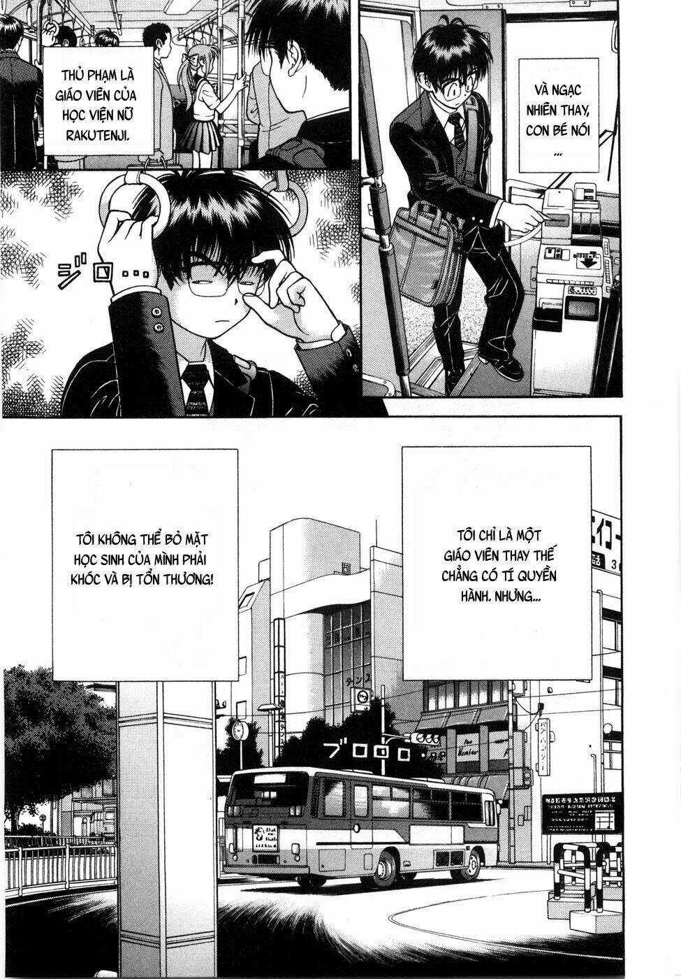 Gakuen Heaven - Chapter 47 - Trang 5