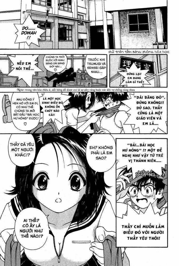 Gakuen Heaven - Chapter 5 - Trang 5