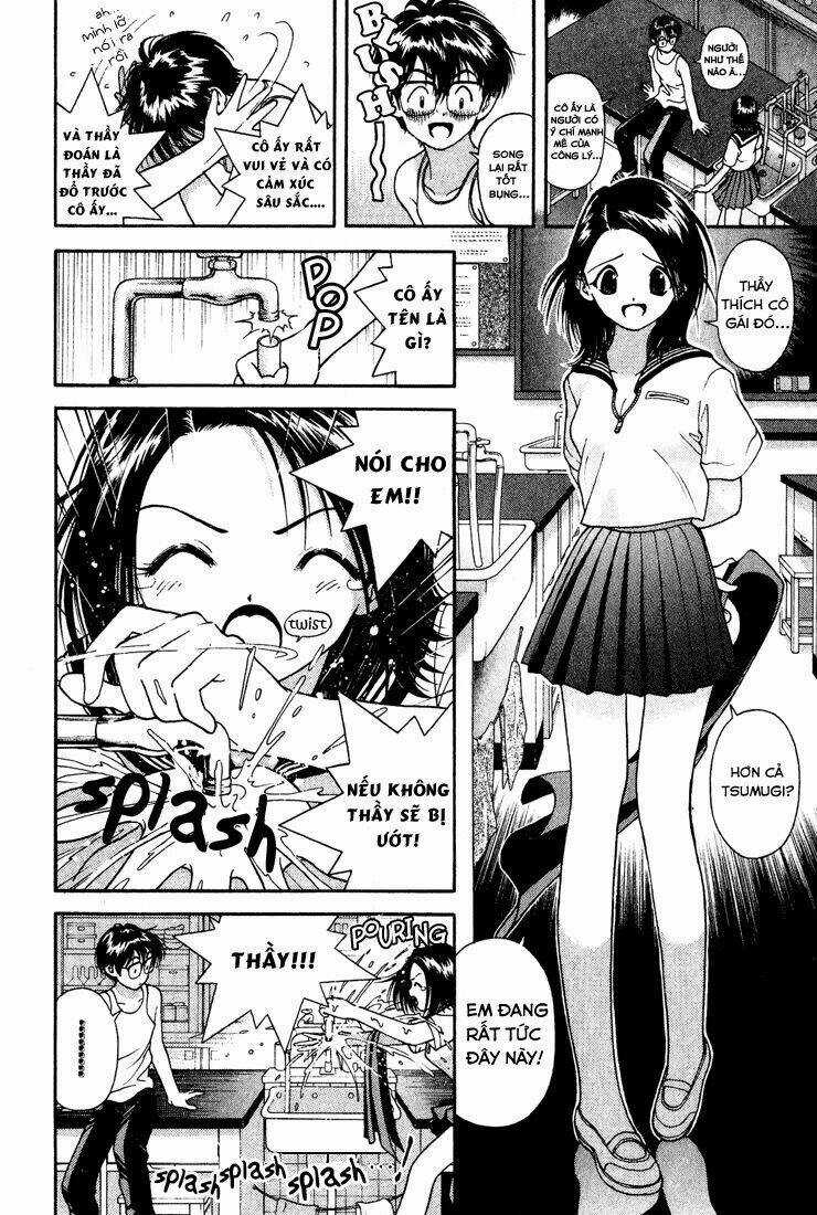 Gakuen Heaven - Chapter 5 - Trang 6