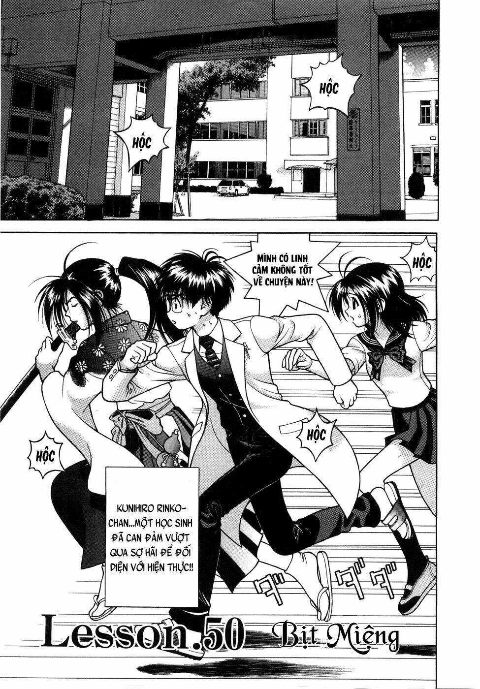 Gakuen Heaven - Chapter 50 - Trang 3