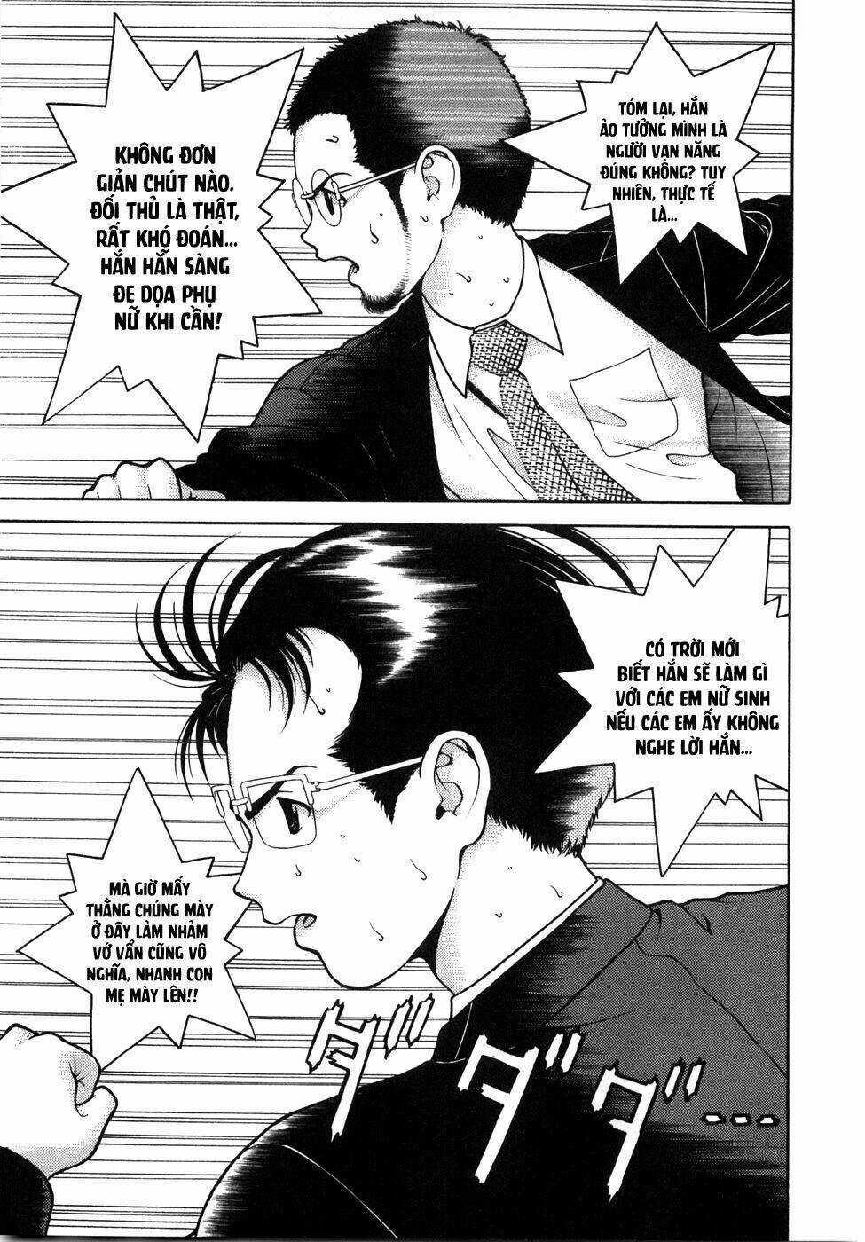 Gakuen Heaven - Chapter 51 - Trang 5