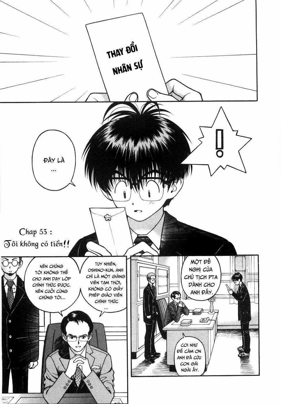Gakuen Heaven - Chapter 53 - Trang 3