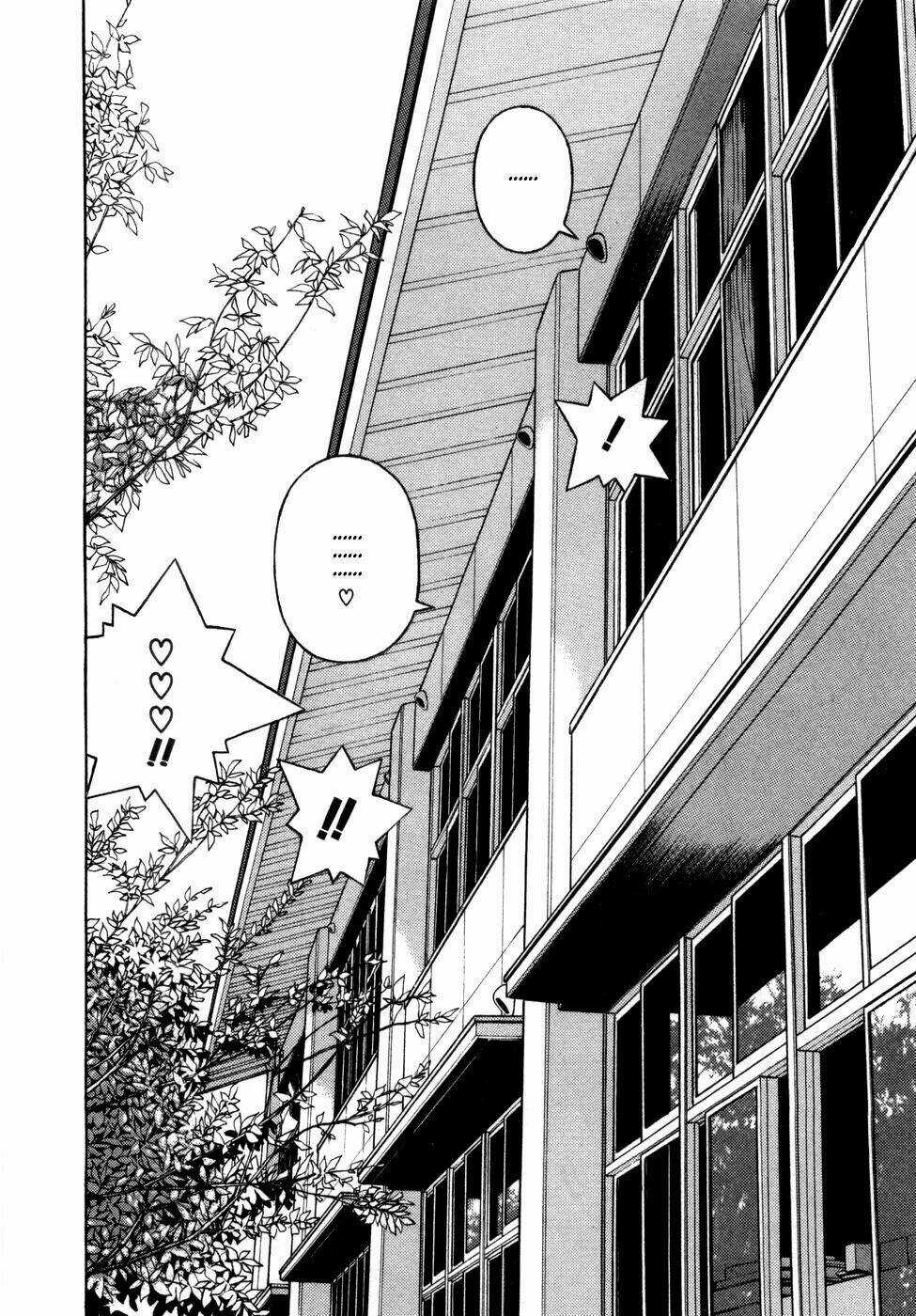 Gakuen Heaven - Chapter 57 - Trang 15