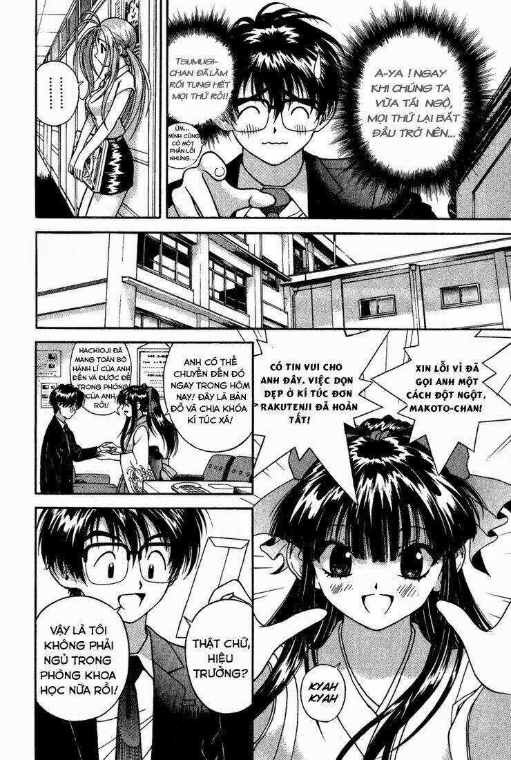 Gakuen Heaven - Chapter 6 - Trang 5