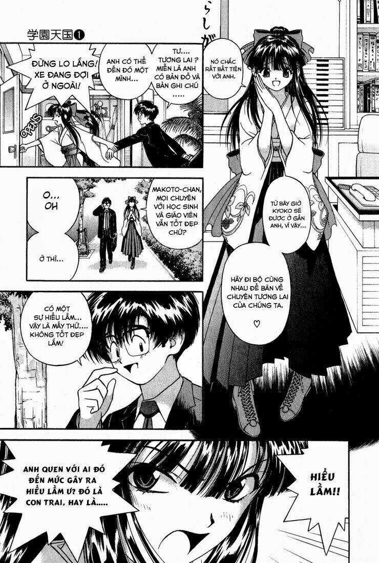 Gakuen Heaven - Chapter 6 - Trang 6