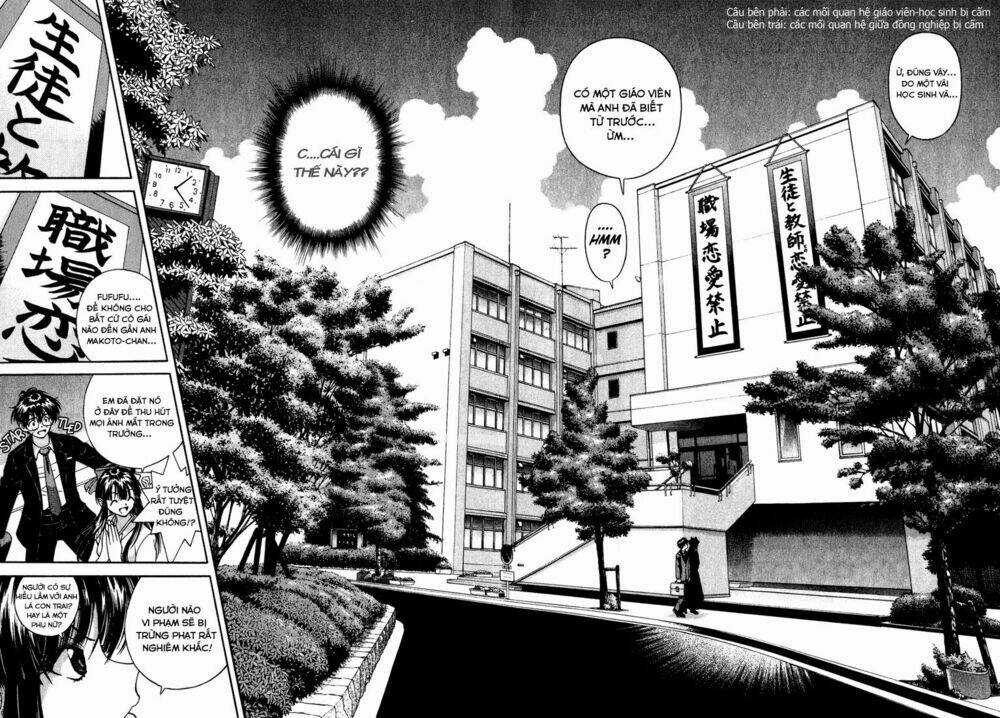 Gakuen Heaven - Chapter 6 - Trang 7